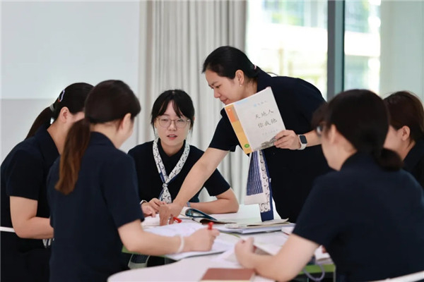 �ݱ����߽�̨���츮�����������ĸ���ѧУ����Ů��ʦ�������ʵǡ�