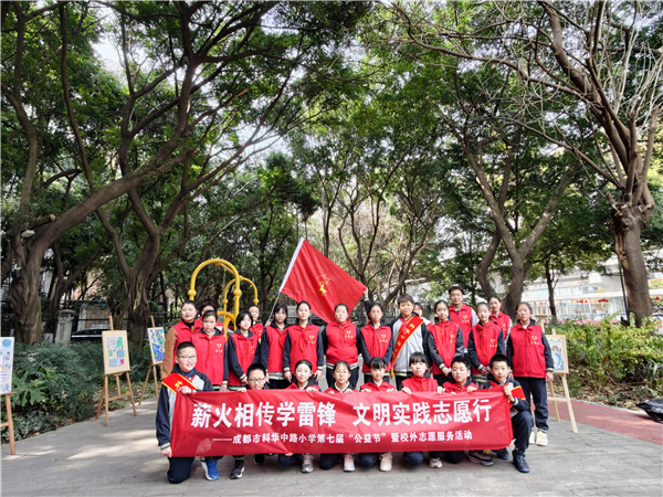 �ƻ���·Сѧ�������ס����Ͻ�ͷ����˫�֡������������¶�