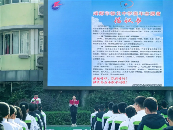 ѧ�׷��£��ر���ѧ�ƽ����������ڡ�����