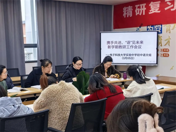 ���绯����������ӿƼ���ѧʵ����ѧ��������������������ƪ