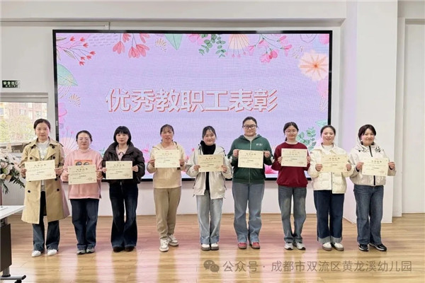 �¾������׽��ˣ�����Ϫ�׶�԰��Ů�񡱽�����������