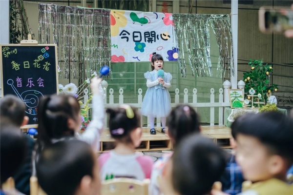 ������ɽ��ʵ���׶�԰�Ĵ����޶��������