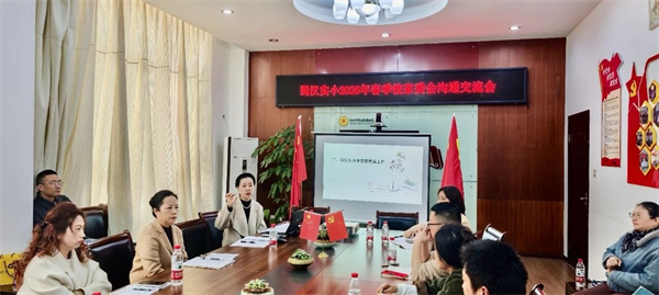 ������֮Լ���������ʵС��Уͬ��������