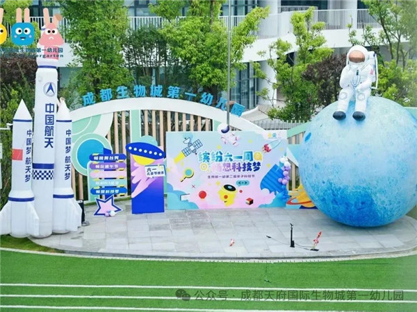 �ɶ��츮���������һ���������˶�������ܱ������³�