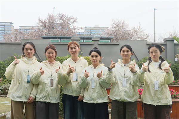 �������������ɶ�������ܰ԰ΪŮ��ְ������ר����ů