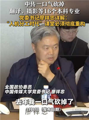 �д�����������Ӱ��16��רҵ