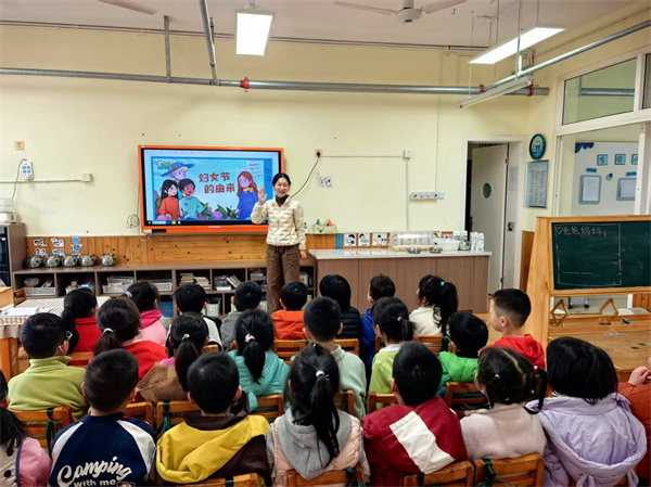 �½���ʵ���׶�԰������ů���£��ж���ɳ�