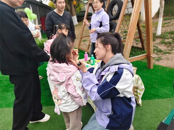 ��һ������֮Լ�������׶�԰���޿����ɳ����ó�