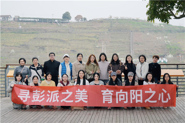 ̤����Ӱ���������������ѧУ��ʦѰ����֮��