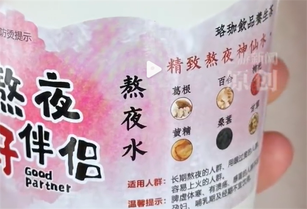 ���ʳ��4Ԫ��ҹˮ�����ٽ�