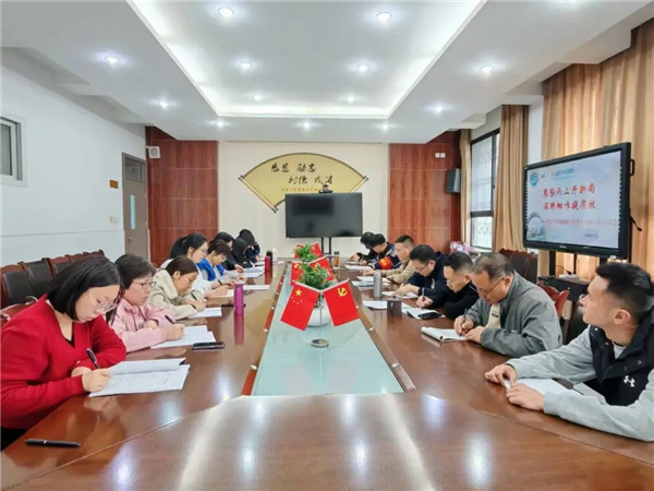 成都铁中红旗校区教师共商育人良策，同筑升学梦想