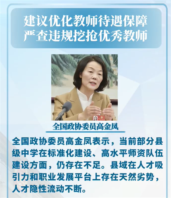 �����ϲ�Υ�����������ʦ