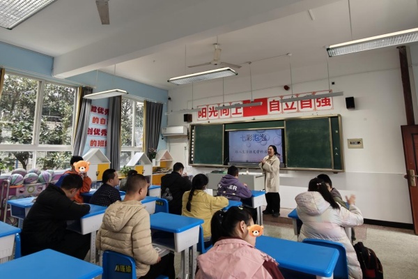 �����ѧ���������� ��ɽ��У���ǰ��꼶��չ��������ѧ��ʵ����������ݡ�