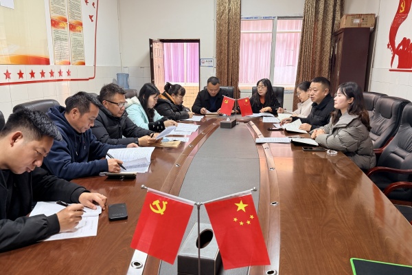 ɳ��ְ���ٿ���ѧ�ڽ����鳤��������