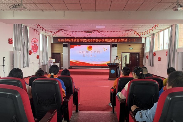 ��ɽ��У����д�ഺ���� ��������֮��