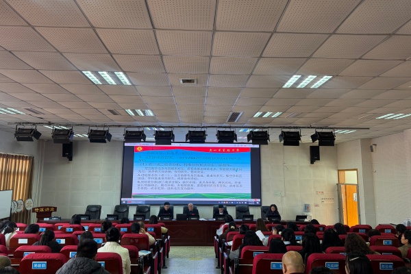 ��ɽ��ʵ����ѧ�ٿ�2026�����ѧ�ڳ�������ѧ�����������߶�Ա��