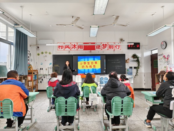 ��ɽ��У��ѧ���� �ع淶 ������ �ٳɳ�