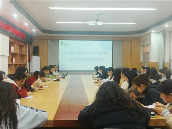 ���ľ������ɳ����˼ҽ�Сѧ�ٿ�������������ѵ��