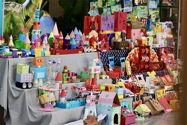 ���ޡ��С�Ȥ���ɶ�������ѧ��Сѧ����������ѧ���¶ȡ�