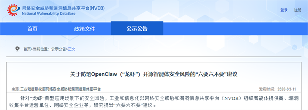 ������У������Ϻ��ȫ��������