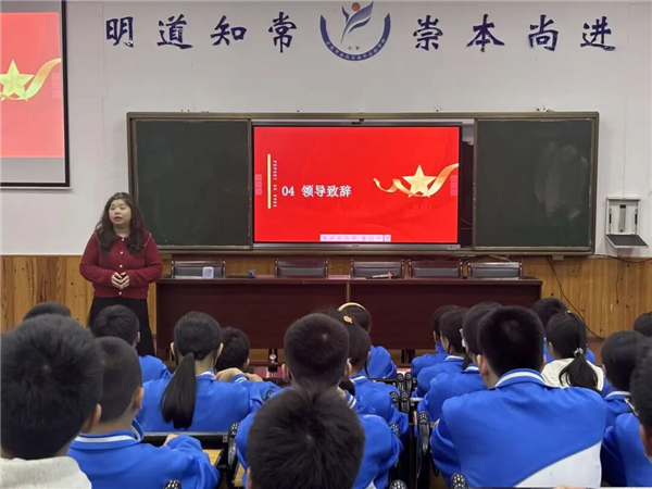 ���ľ������³� ����ʵ��ѧУ����2025��ѧ������ѧ��������ʽ