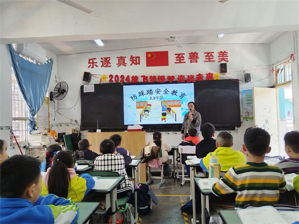 ��Ԥ����̤ ������Сѧ��չ����̤Ӧ����ɢ����