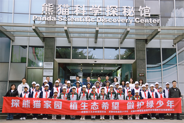 ���;�������è·Сѧ���㹲��һ����è����֮Լ