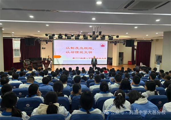 ��ϰ�������� ������ʵ����ѧ�߶��꼶�ٿ�סУ��ר���