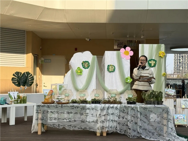 ֲ�����̣��¶��̿�Ժ��������̽������