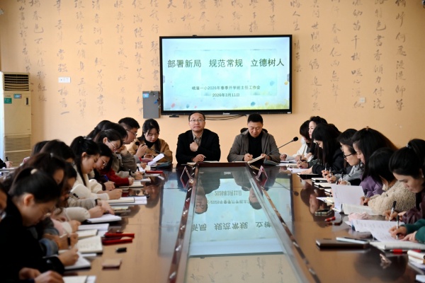 �۽��淶���ʣ��������˸��� ��üһС�ٿ�3�°����ι�������