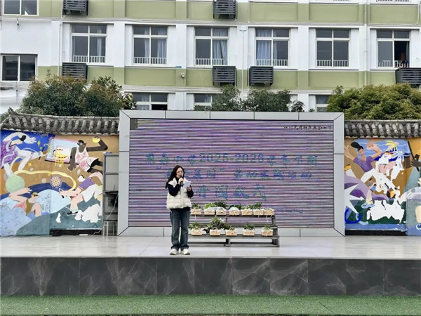 ͯ�������̣����Сѧѧ�ӻ�����Сũ��