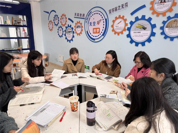 ���������� �����ر���Сѧ�����鿪չר�����