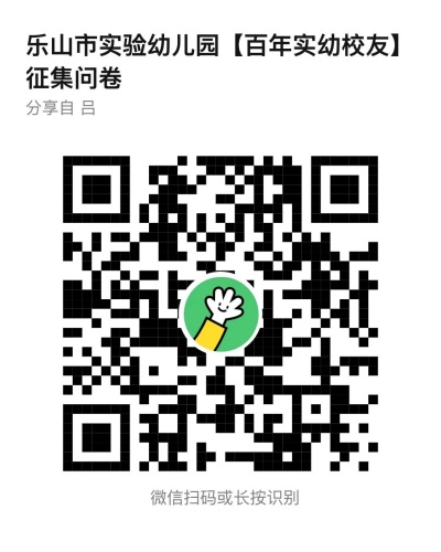 @������ɽ��ʵ���׶�԰��ҵ�����������