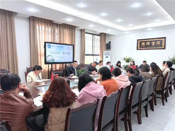 ��ʵΪ�� Ωʵ���� �ɶ����к���У���ٿ����꼶���ڿ�ѧ������