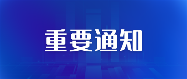 �Ĵ������������������ʦ����Ʊ��