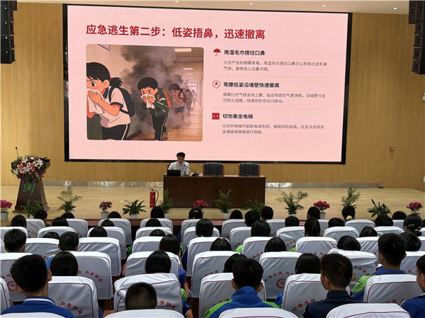 ������ɳ��ѧУ�淶סУ���ճ�����������У԰������ȫ����