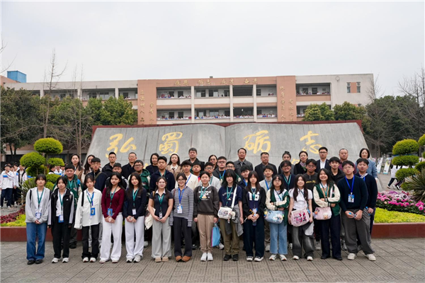 �����ѧ�Ӵ�ӡ��������PENABUR����ѧУ��ѧ��������