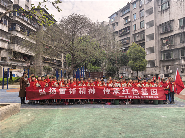 ѧ�׷���ж��������Сѧ���꼶��7����ѧ����ů������