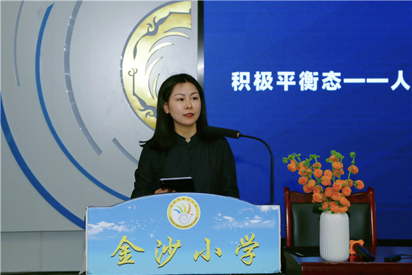 ��ɳСѧ�����Ǹ��ܴ�������AI�캽���³�