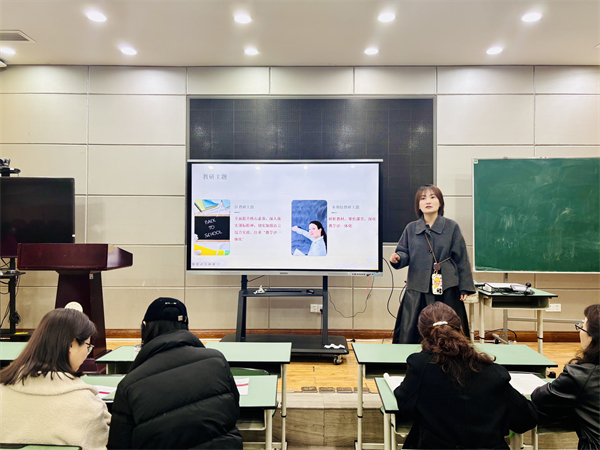 �ɻ�ʵ��Сѧ�ٿ����Ľ����鹤����