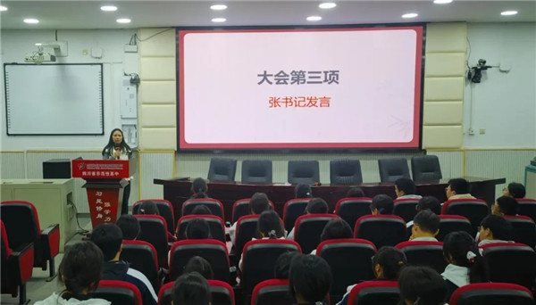 ۯ�����и��в���ίѧ������ѧ�ڹ������˳���ٿ�