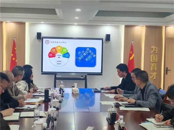 �ɶ�ʮһ���������ǿ�ںˣ����н̸�����Ч