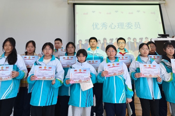 ��ɽ��ʵ����ѧ��ѧ��ú�˵��������ӹ�ͨ���ġ�����