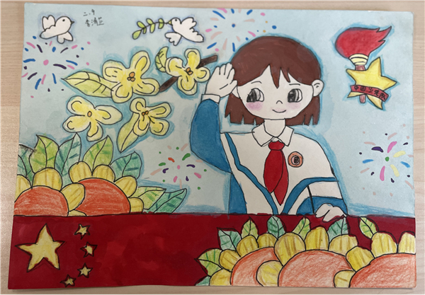 �����ر���Сѧ��չ������ͬ�С�����滭��Ʒչ