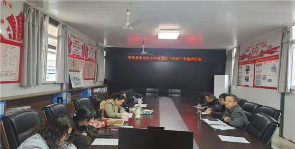 ������廯�����ã�������Сѧ����Ӣ��������Ч