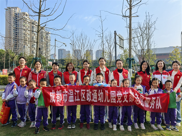 ���������̣��½�����ͨ�׶�԰���޻���԰