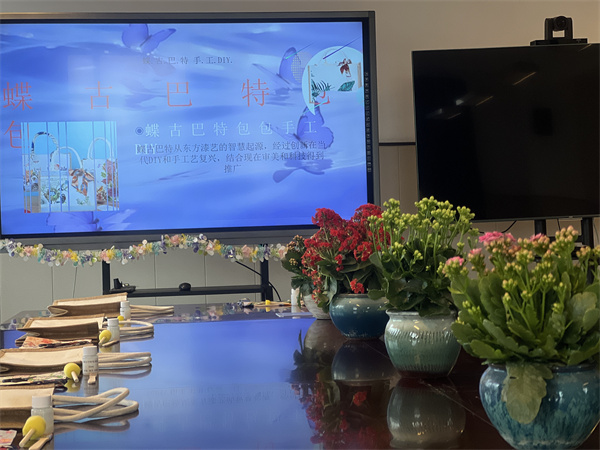 �ɻ�ʵС��ʦ�������������ʦ�����ڲü�ƴ������������