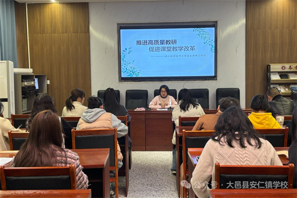 �۽����������У������ذ�����ѧУ���ܿ��ý�ѧ�ĸ�