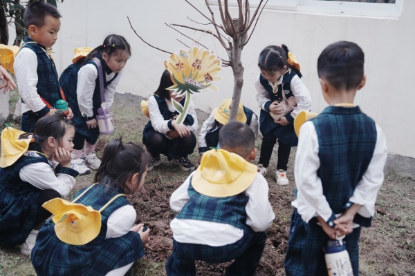 ̤��ѰȤ������ͬ�� �����ػ����׶�԰��԰��չ�����ͽ��Ѱ���