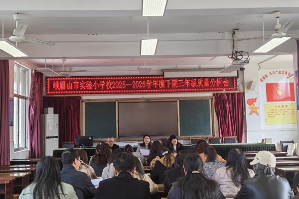 ������������� ��׼ʩ������Ч ��üʵС�ٿ�2025-2026ѧ